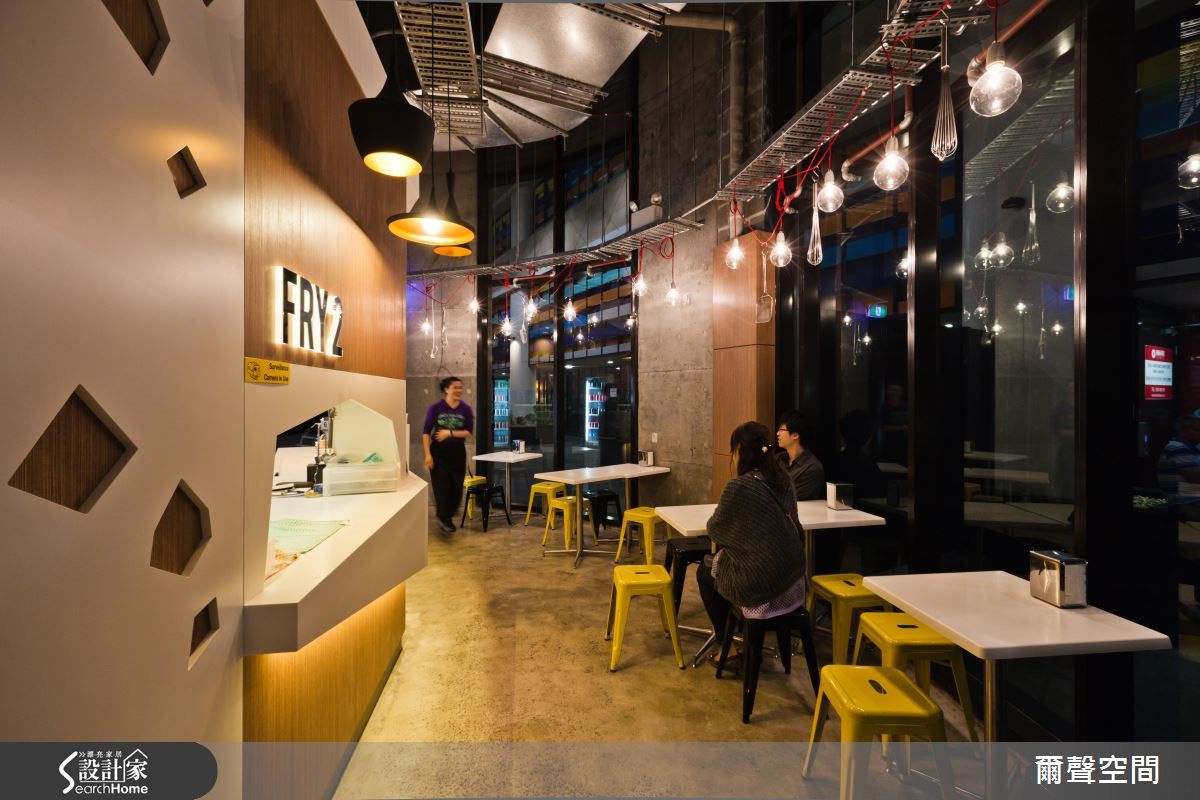 环绕格局设计，打造创意开放餐厅